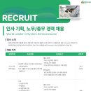 대양하이텍