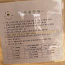 고양시 당일치기 캠핑장 바베큐 &lt;현우의 성석동 놀이터&gt; 후기