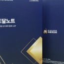 (주)바이오비 이미지