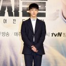 이기광 카카오 검색결과