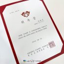 김성훈치과의원 이미지