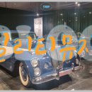 삼성카랜드 이미지