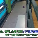 신석체육관 네이버블로그