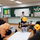 신묵초등학교 이미지