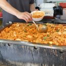 소희 빨래방 이미지