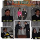 동점초교 이미지