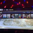 판타스틱코인노래연습장 서울양평역점 이미지