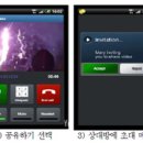 조인미디어