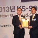 한국서비스품질연구소 이미지
