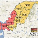 아프리카 - 북구 금남로132번길 16 | 아프리카