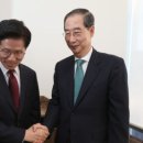 5월8일 이병철의 뉴스브리핑 이미지