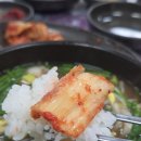 창평건어물