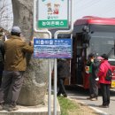 죽암리고분 이미지