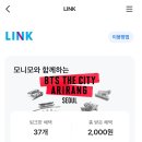 모쪼록 | 중문 맛집 연돈 할인방법과 일요일 웨이팅 얼마나