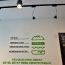 프랭크버거 강동역점 이미지