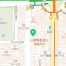 이진성형외과의원 이미지