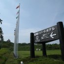 골프아이(360) 이미지