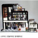 스타벅스 마곡나루공원점 이미지