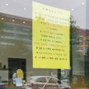 츄츄애견 이미지