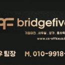 청계6가 지하상가 이미지