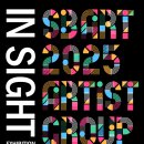 서양화(오전) 이미지