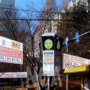 광주광산서비스(주) 네이버블로그