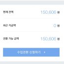 gs북구매천점 | 구이 백담,성주막창,또 연장근무,급 두쫀쿠,온오븐,미소복어,간만에 분식파티,매천시장 대방어,집콕주말)