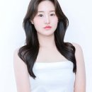 디아망살롱