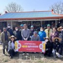 해도지영농조합법인 이미지