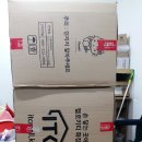 색소폰홀로서기 이미지
