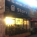 성덕초등학교 부근 이미지