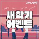 율량태권도 이미지