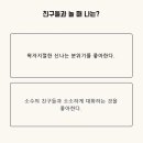 윤(yoon)