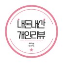 (주)비앤제이 이미지