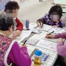 서예교실 (상) 이미지