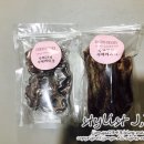 도도블리 | 신림 애견수제간식 도도블리에서 간식사왔어요!