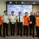 신창119안전센터 이미지