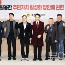 (주)봉명환경 이미지