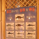옥동우리정육점
