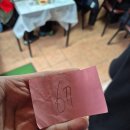 평동 20-3 | 겨울에 더 생각나는 광주 맛집 평동 명화식육식당 애호박국밥 재방문후기