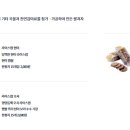 양무리무지개보호작업장