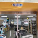 서양화초급 이미지