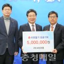 서진산업(주) 이미지