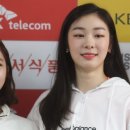 영원아이스