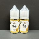 망고 액상 추천 "순수 망고" 후기. 질리지 않고 인위적이지 않은 망고 액상