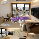 홈즈공인중개사사무소 이미지