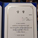 토토로에게 &#34;2023년&#34;이란