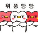 지에스25무역센터점 이미지