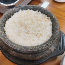 삼화기사식당 이미지