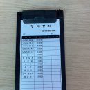 매화상회 이미지